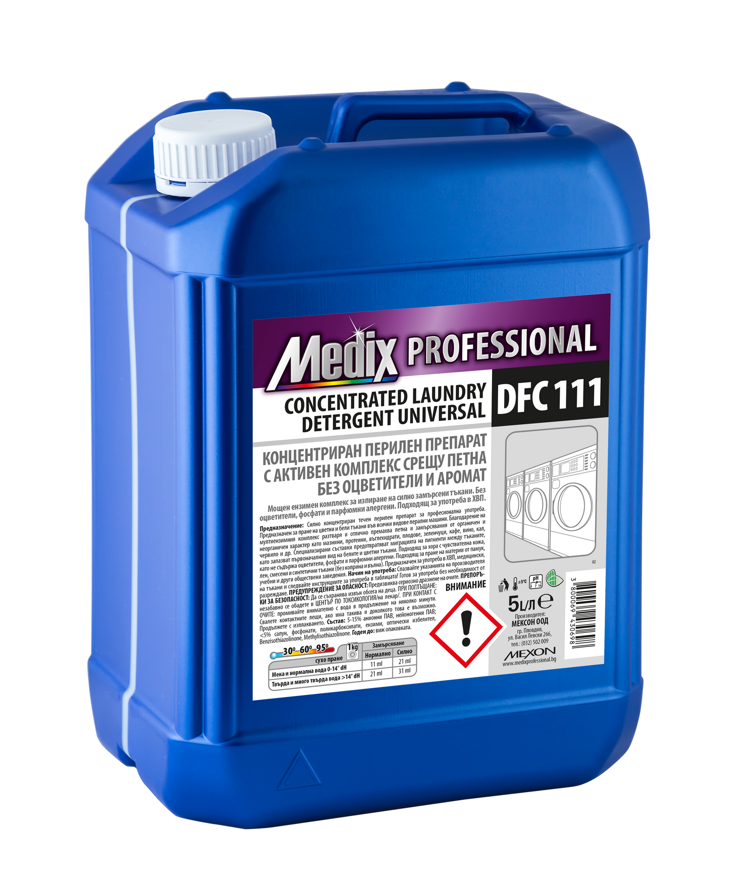 Detergent universal profesional concentrat Medix DFC 111 – 5L, pentru rufe colorate și albe, uz HoReCa și casnic