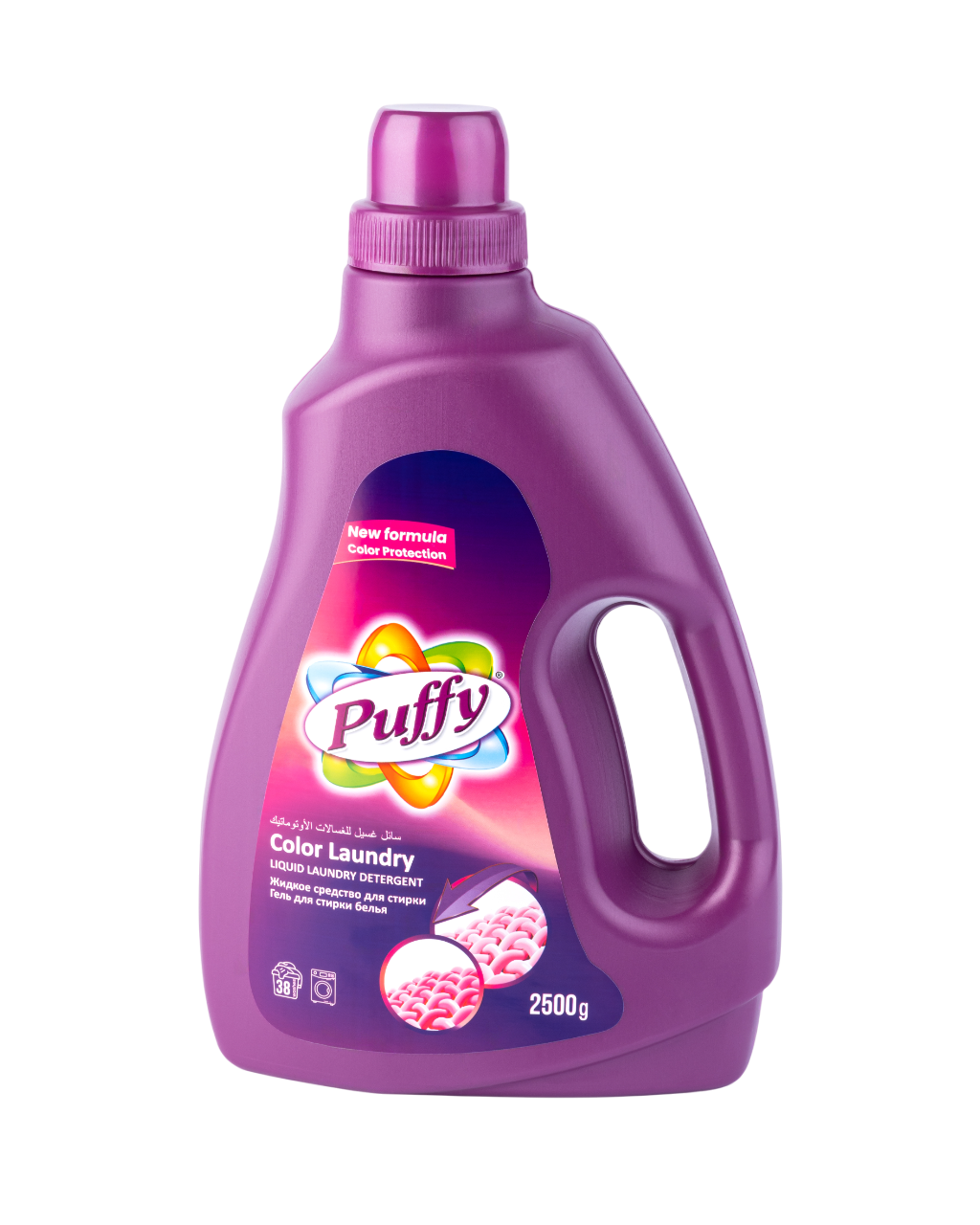Puffy-Color-Laundry–Detergent-Lichid-Rufe-Colorate-2500g