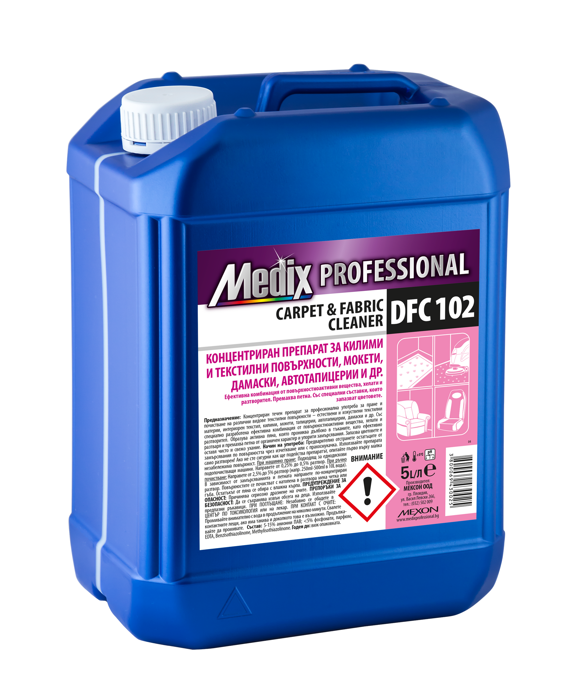 Detergent profesional pentru tapițerii, mochetă și textile Medix DFC 102 – 5L, concentrat multi-suprafete