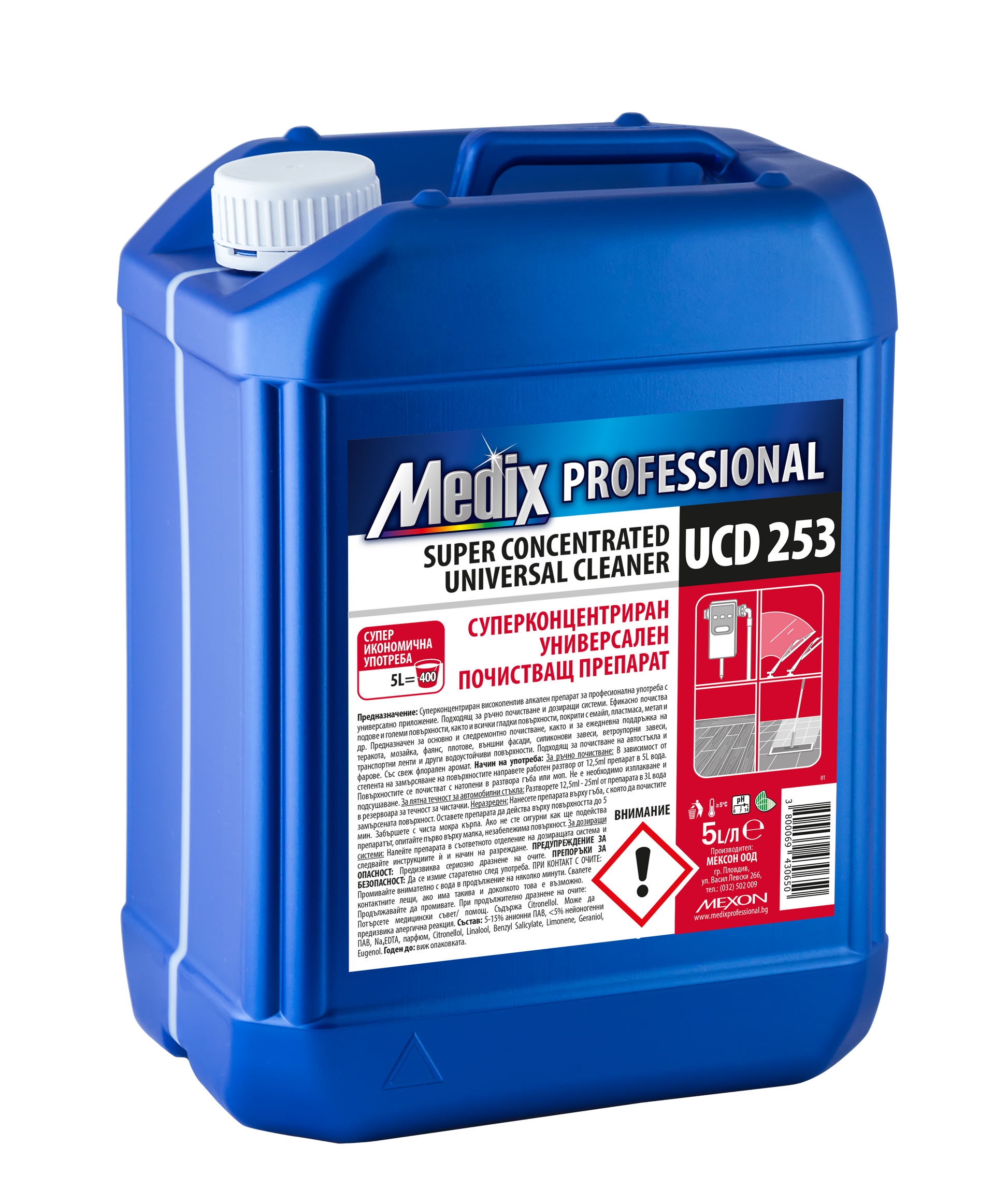 Detergent universal super concentrat – Medix UCD 253 – 5L, multisuprafețe pentru uz profesional