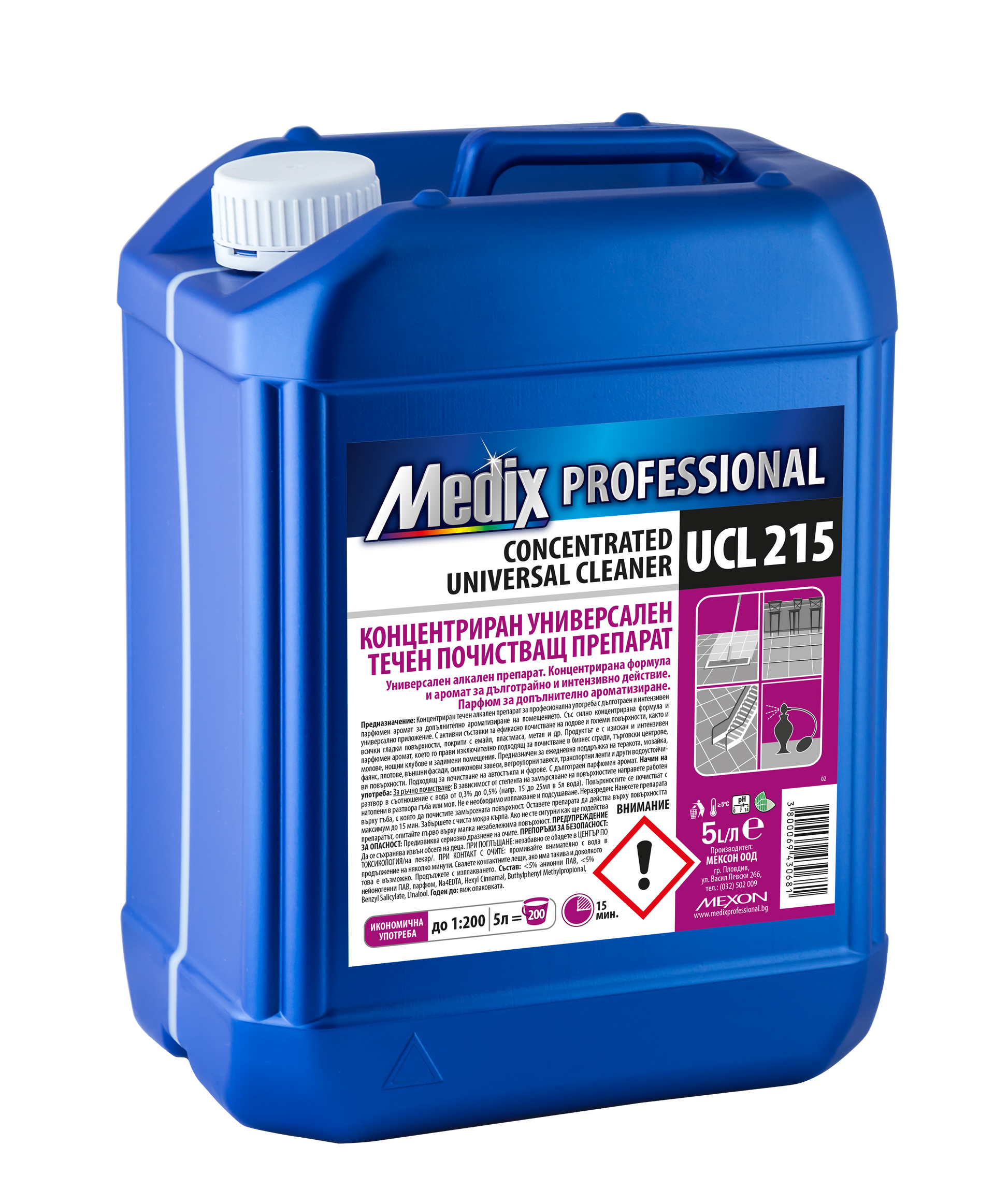 Medix Professional UCL 215 – Detergent Universal Concentrat pentru Podele și Suprafețe, 5L, Profesional