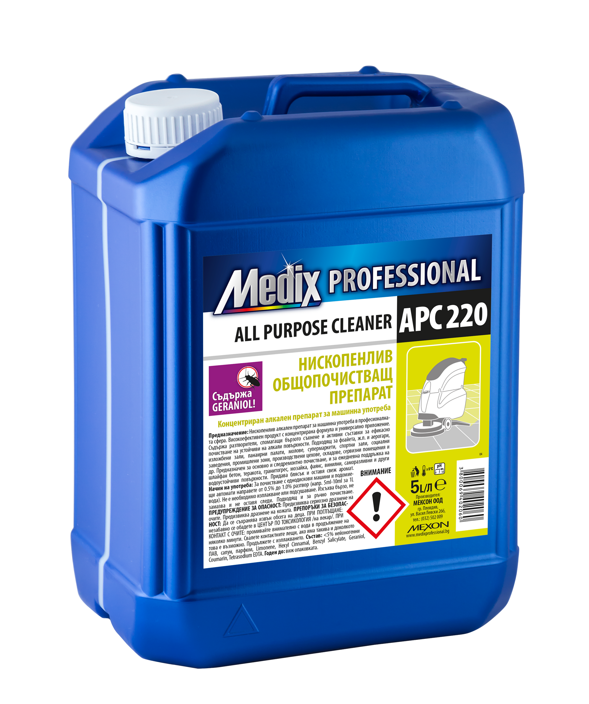 Medix Professional APC 220 – Detergent General Concentrat cu Geraniol, 5L, Curățenie Profesională