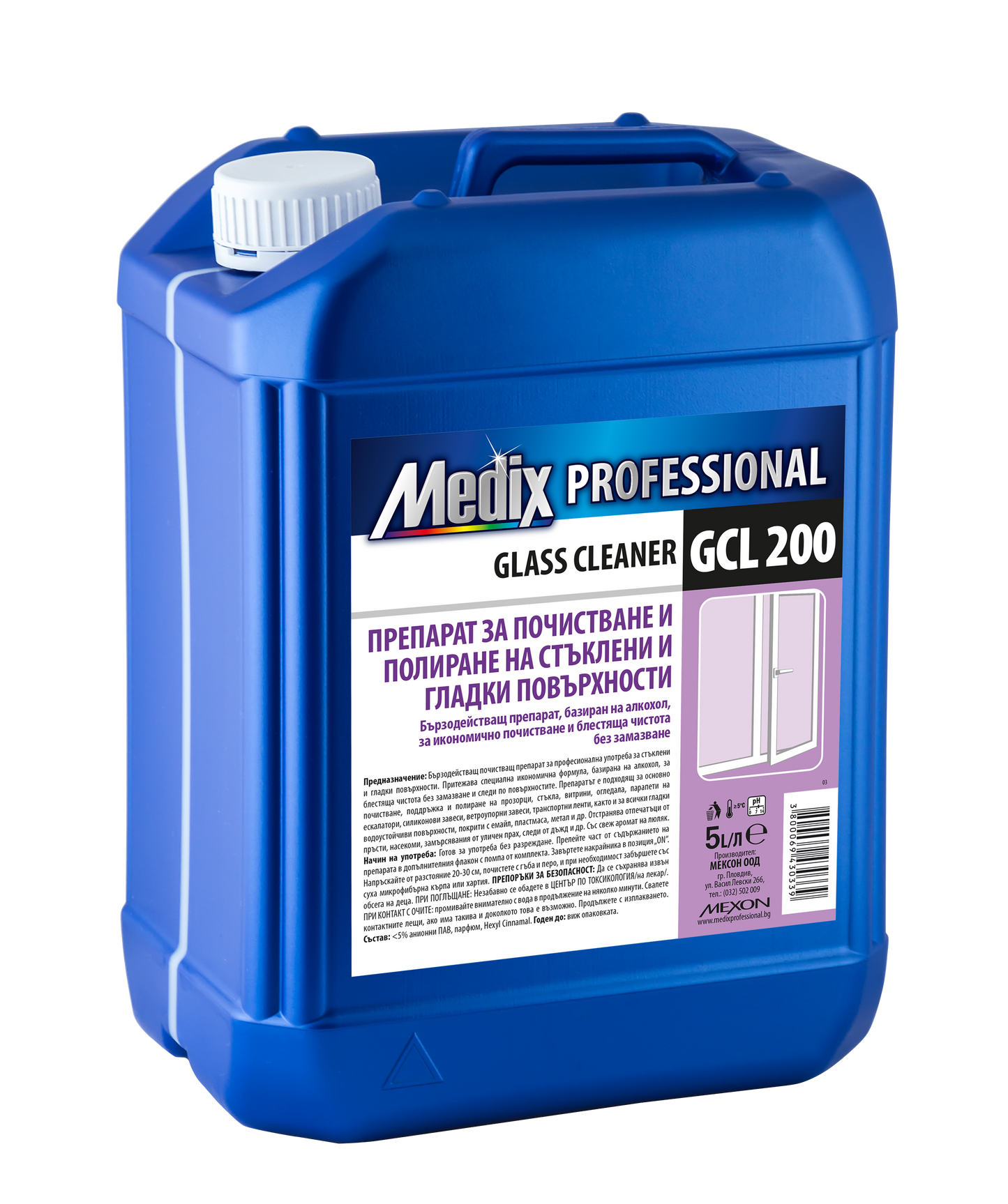 Detergent profesional geamuri Medix GCL 200 – Curățare eficientă fără urme, pe bază de alcool – 5L